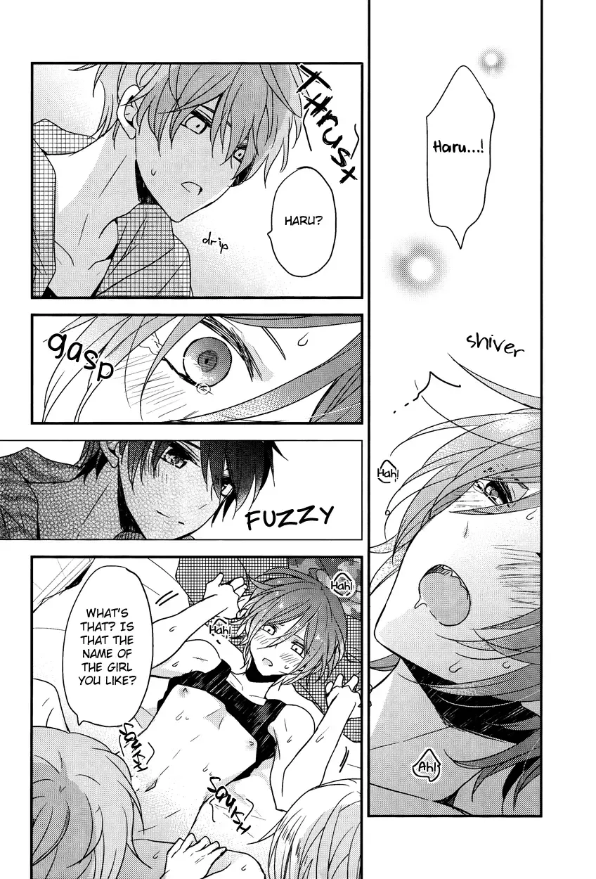 [Tomoe Kiko] SUMMER SNOW SHOWER Fhentai - Page 20