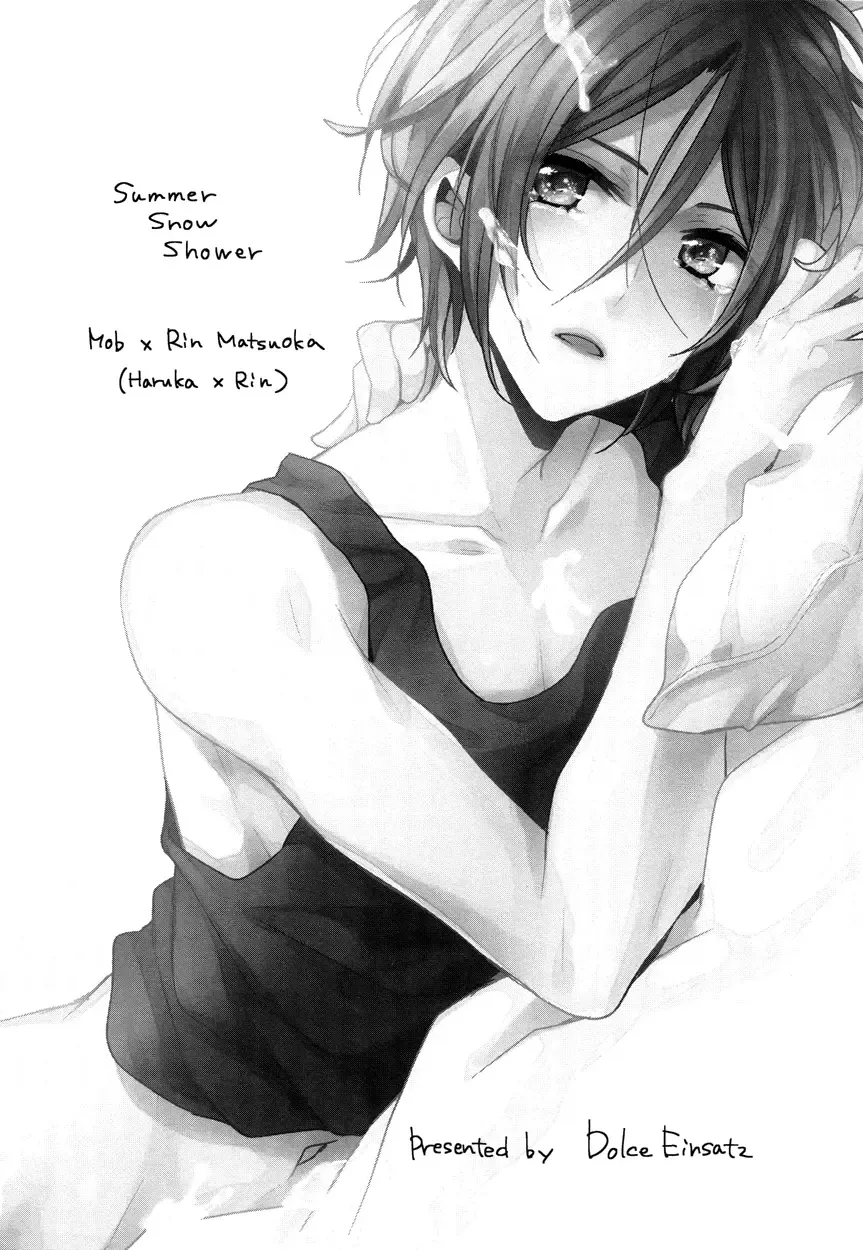 [Tomoe Kiko] SUMMER SNOW SHOWER Fhentai - Page 3