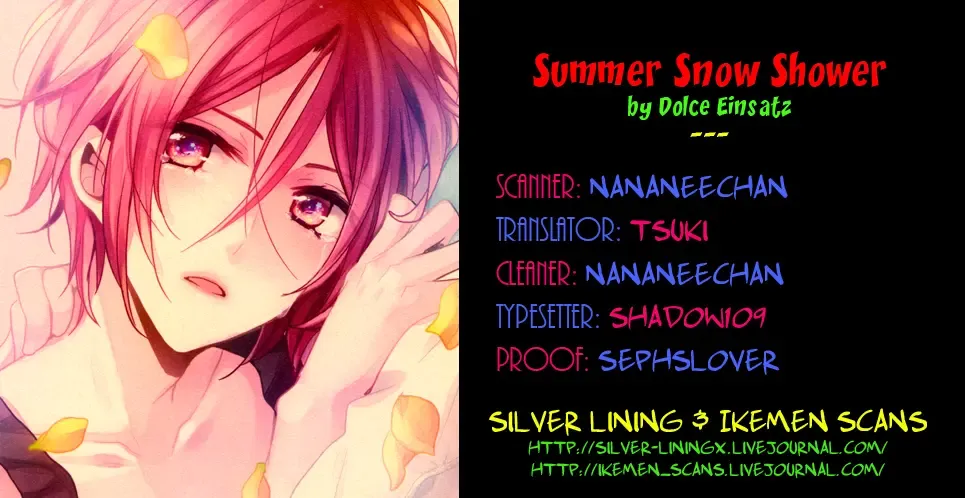 [Tomoe Kiko] SUMMER SNOW SHOWER Fhentai - Page 31