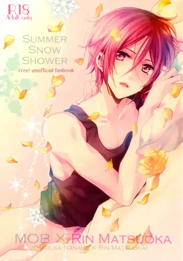 Read [Tomoe Kiko] SUMMER SNOW SHOWER - Fhentai