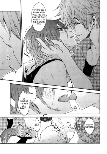 [Tomoe Kiko] SUMMER SNOW SHOWER Fhentai - Page 13