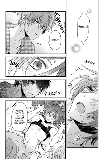 [Tomoe Kiko] SUMMER SNOW SHOWER Fhentai - Page 20