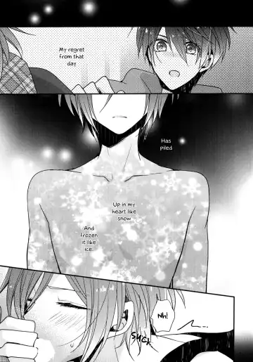 [Tomoe Kiko] SUMMER SNOW SHOWER Fhentai - Page 5