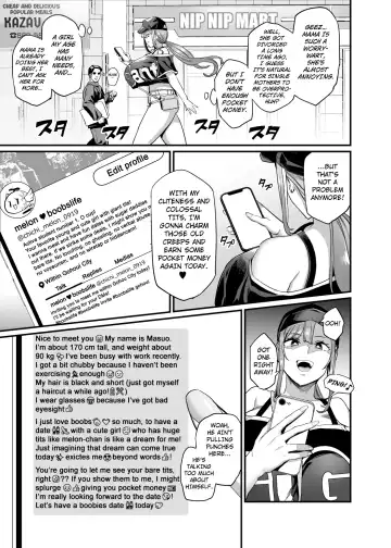 [Obui] Paihame Kazoku #1 Suika Kaikou | Titfuck Family #1 A Chance Encounter With Suika Fhentai - Page 5