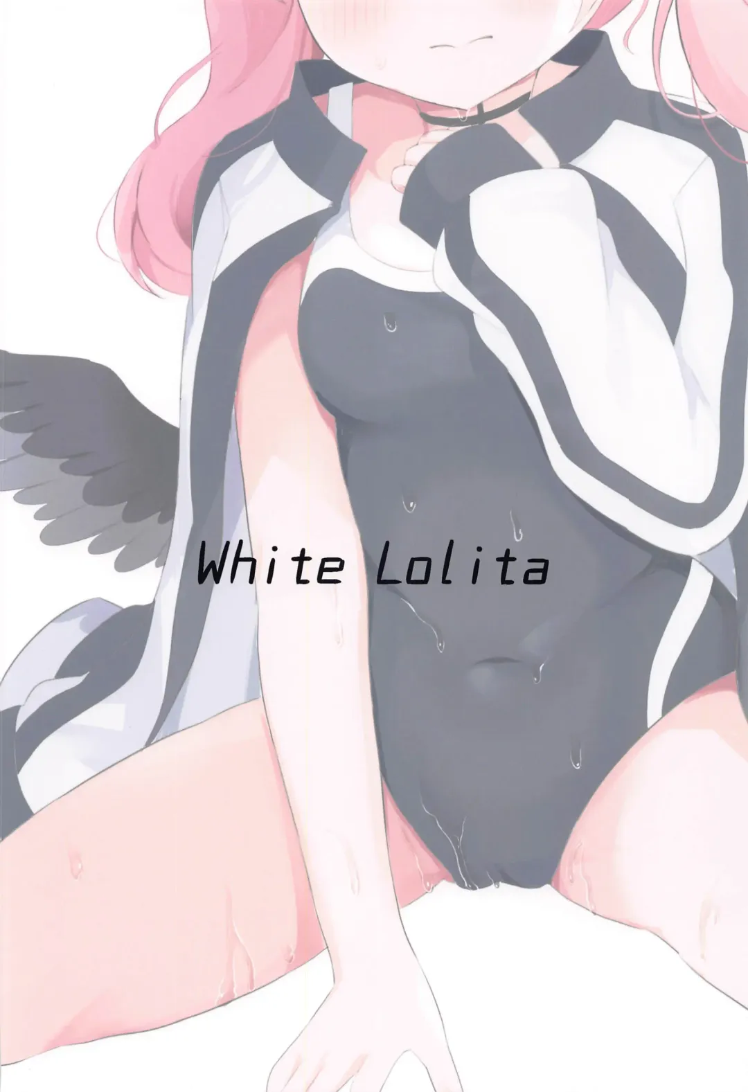 [Chatsune] Koharu to Himitsu no  Tokubetsu Gasshuku Fhentai - Page 20