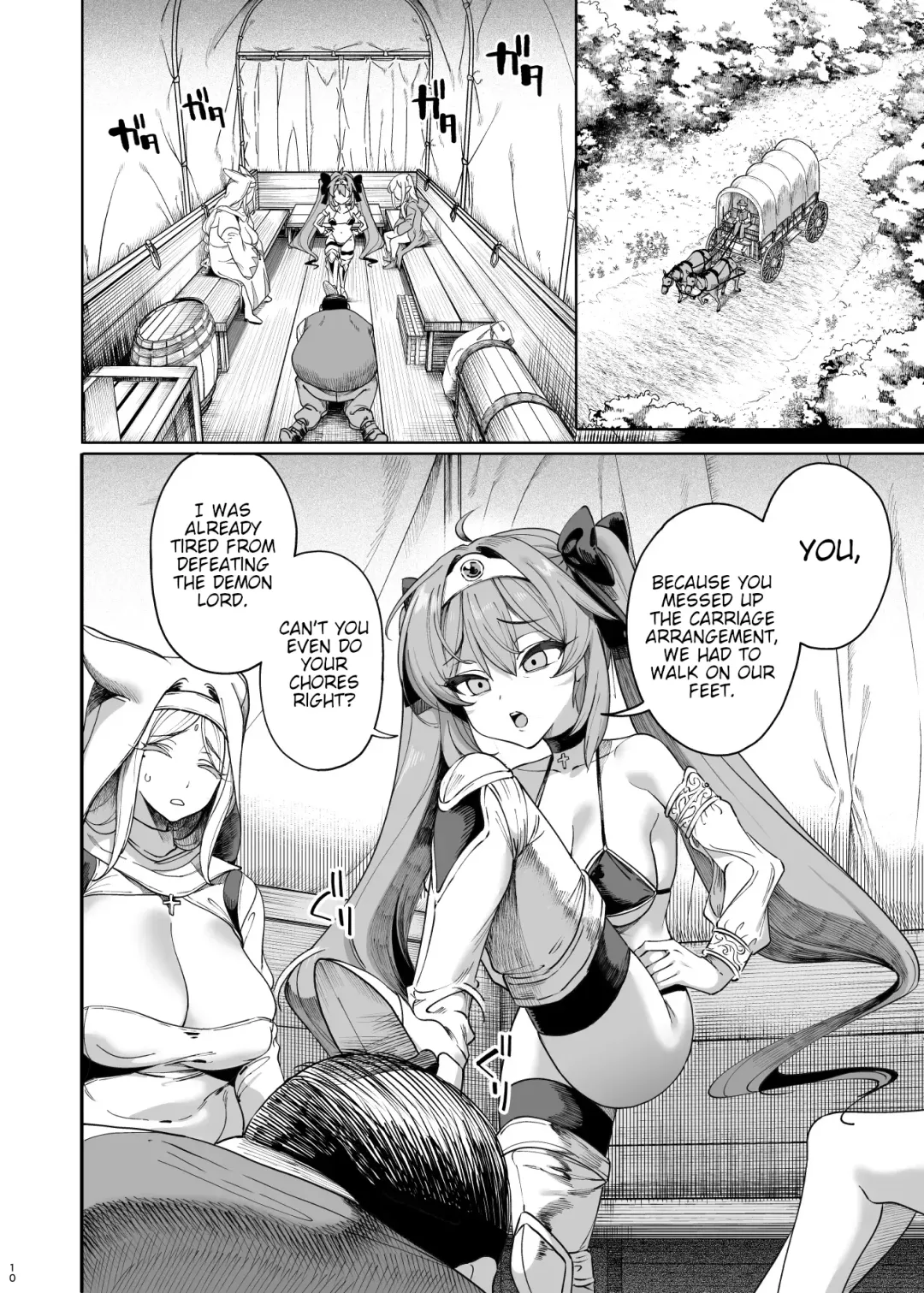 [Kamaboko] Isekai Wakarase Ossan | Isekai Ugly bastard Fhentai - Page 9