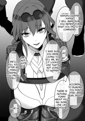 Mob X Kafka Fhentai - Page 2