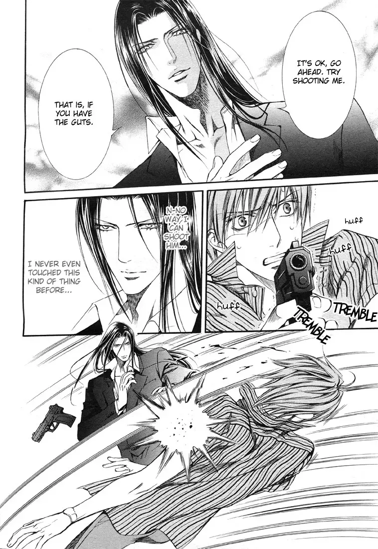 [Yamane Ayano] Finder no Sekiyoku Fhentai - Page 104