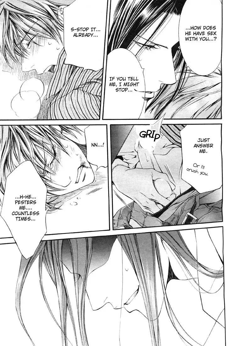 [Yamane Ayano] Finder no Sekiyoku Fhentai - Page 111