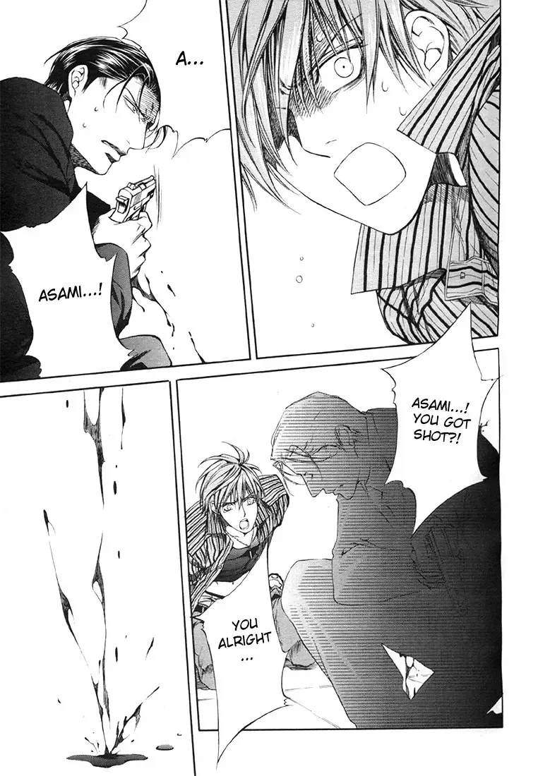 [Yamane Ayano] Finder no Sekiyoku Fhentai - Page 121