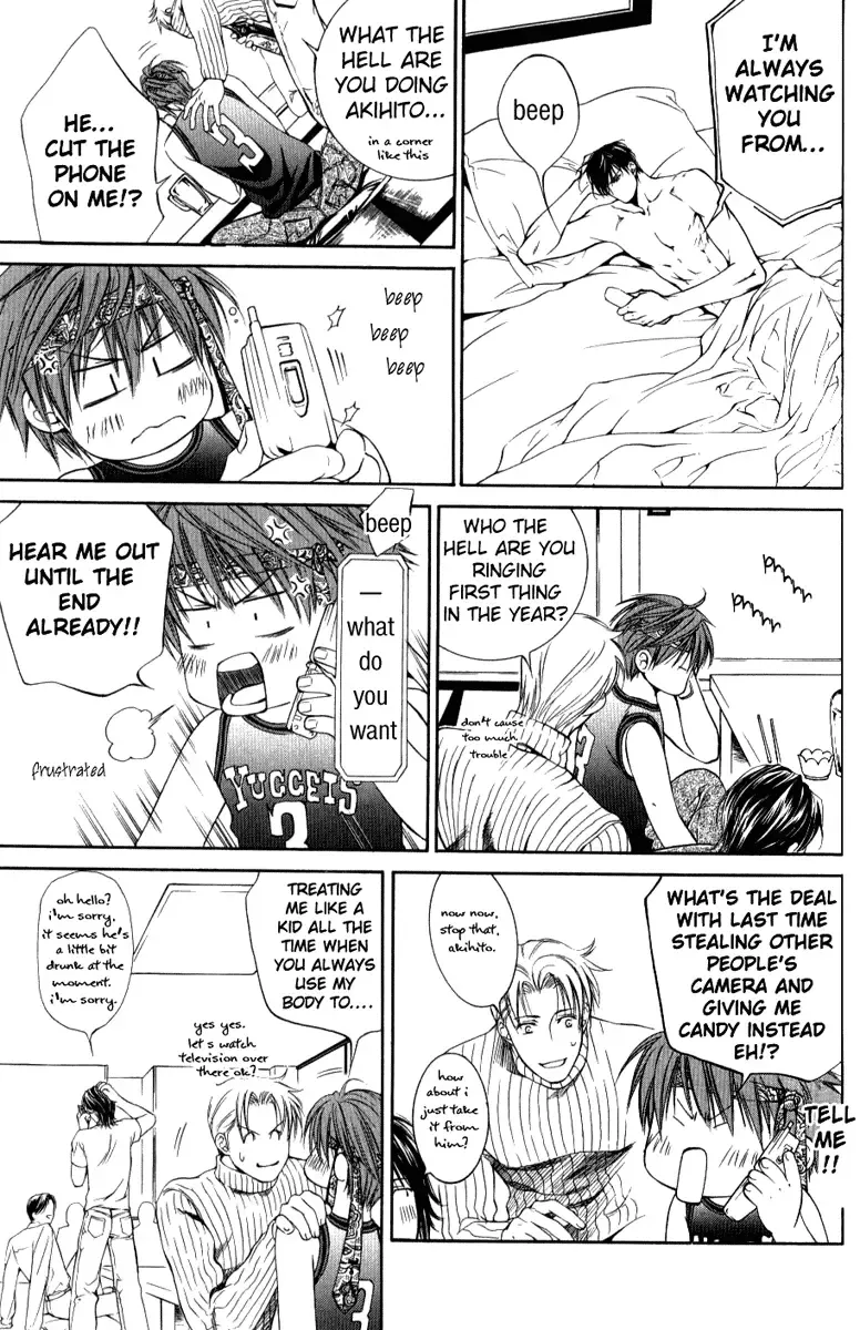 [Yamane Ayano] Finder no Sekiyoku Fhentai - Page 135