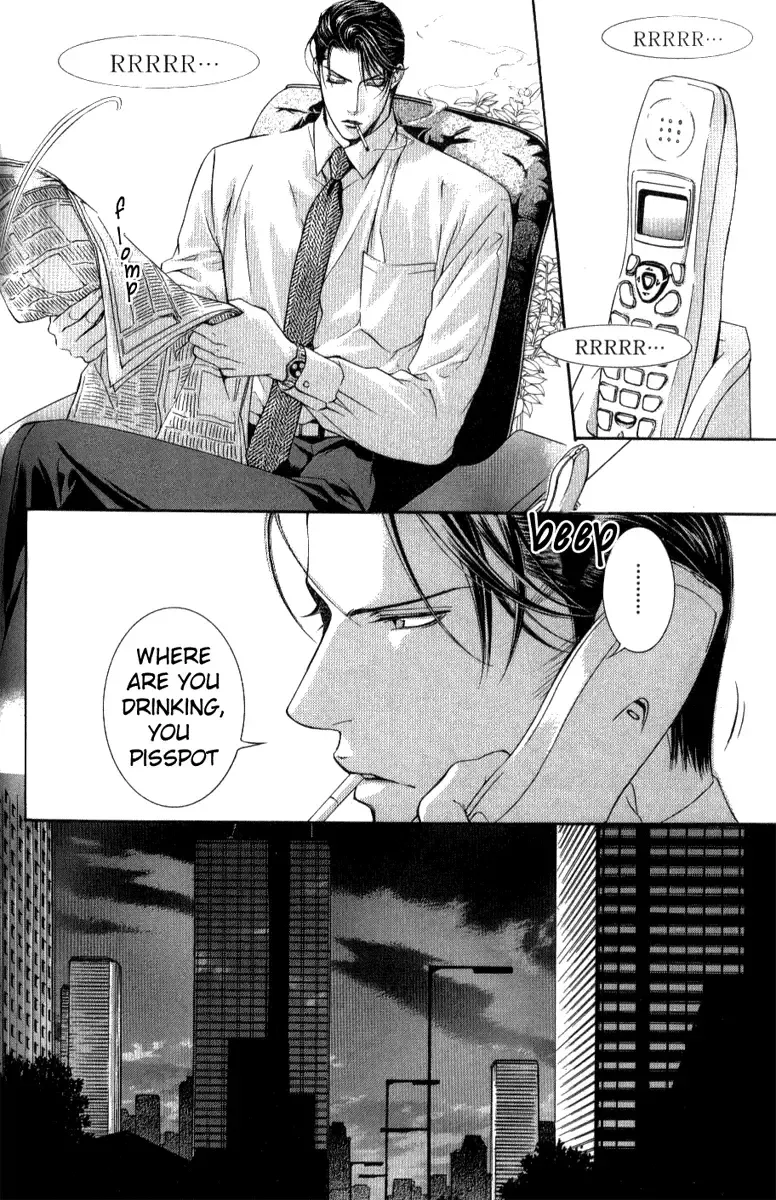 [Yamane Ayano] Finder no Sekiyoku Fhentai - Page 140