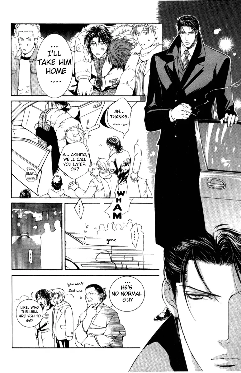 [Yamane Ayano] Finder no Sekiyoku Fhentai - Page 142