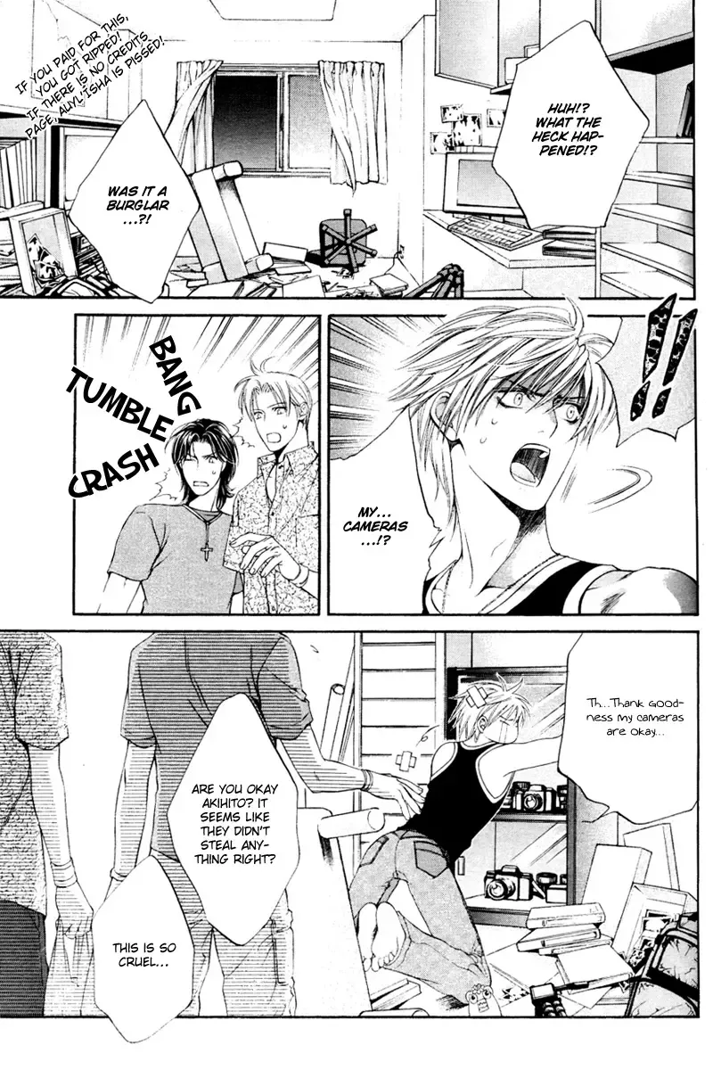 [Yamane Ayano] Finder no Sekiyoku Fhentai - Page 4