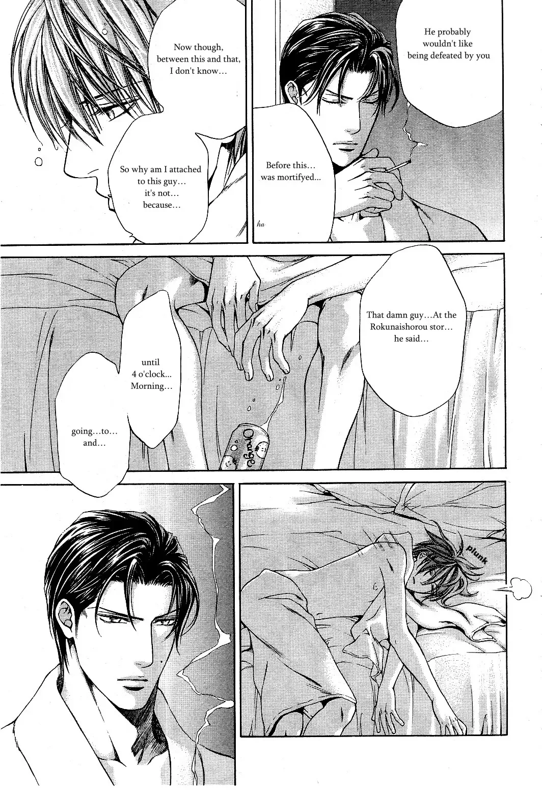 [Yamane Ayano] Finder no Sekiyoku Fhentai - Page 49