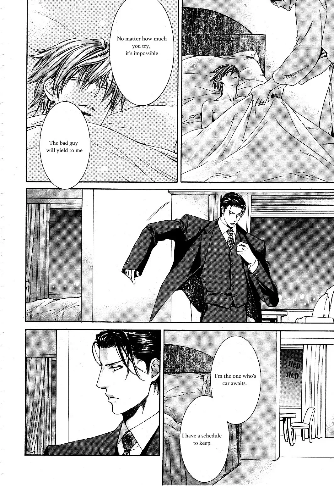 [Yamane Ayano] Finder no Sekiyoku Fhentai - Page 50