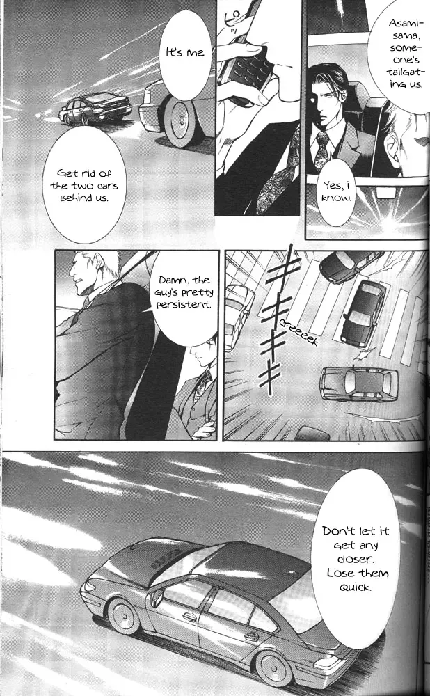 [Yamane Ayano] Finder no Sekiyoku Fhentai - Page 55