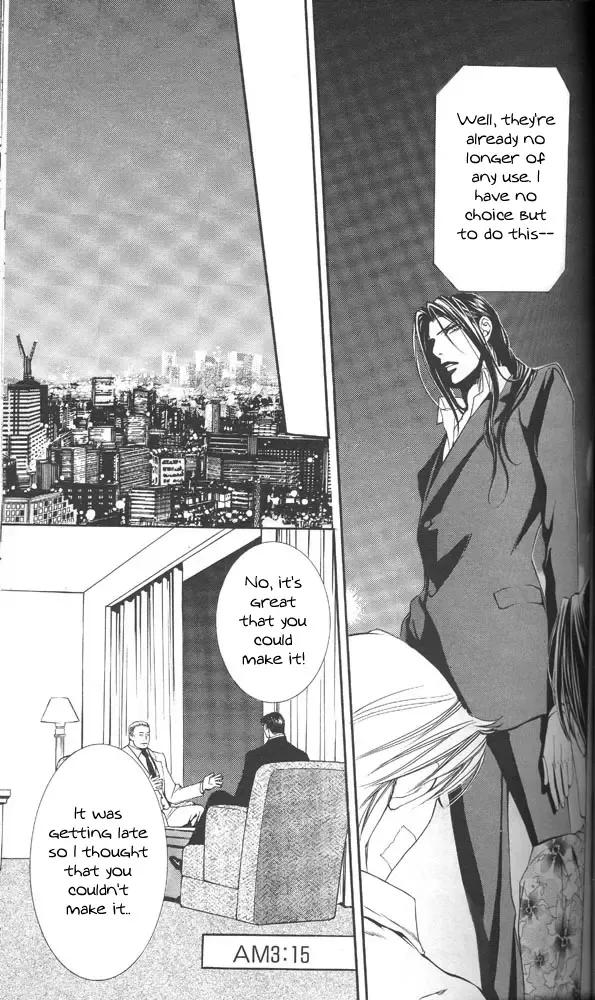 [Yamane Ayano] Finder no Sekiyoku Fhentai - Page 57