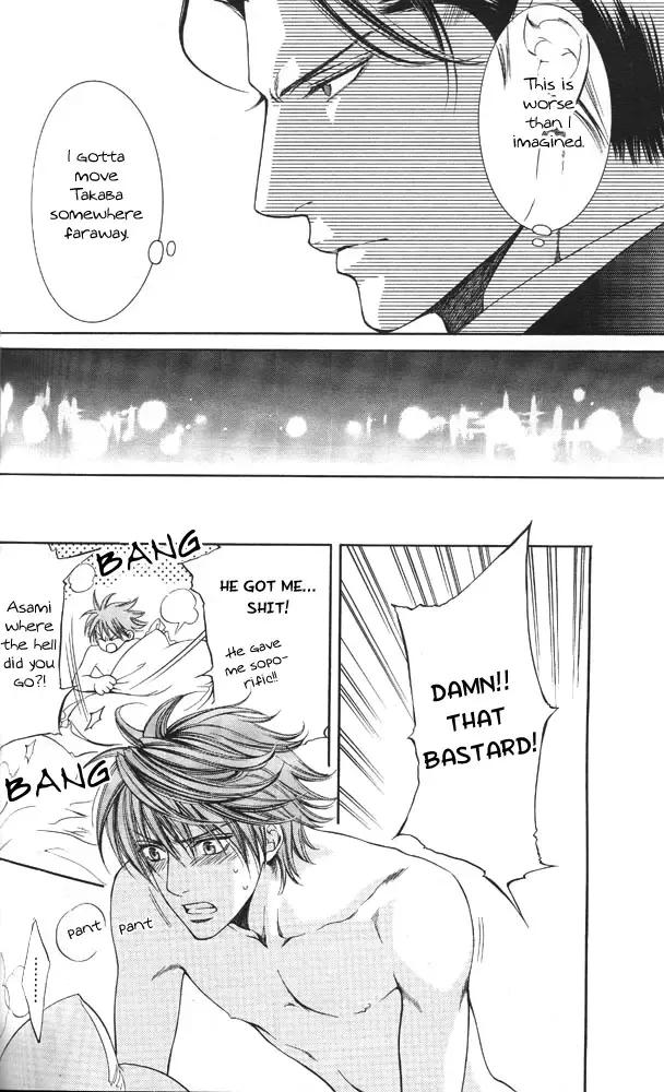 [Yamane Ayano] Finder no Sekiyoku Fhentai - Page 60