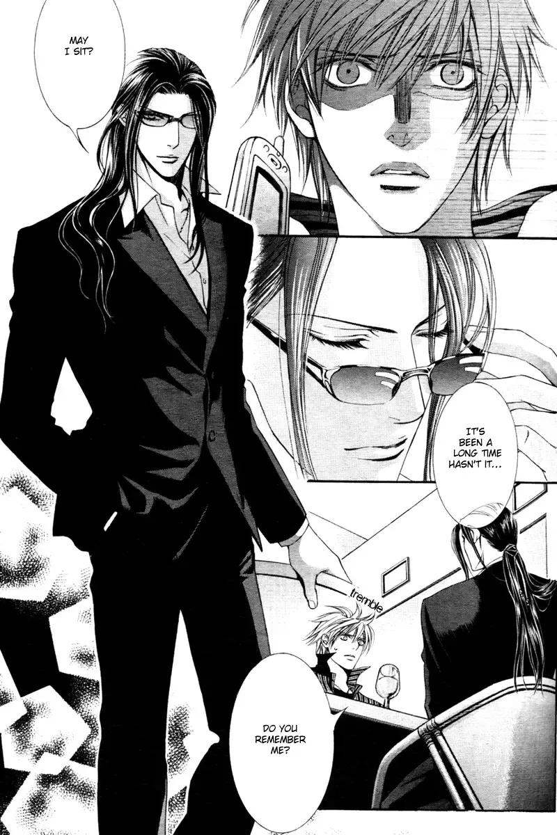 [Yamane Ayano] Finder no Sekiyoku Fhentai - Page 8