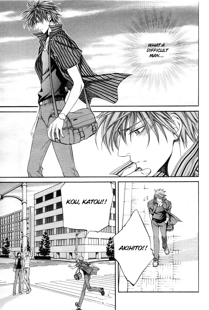 [Yamane Ayano] Finder no Sekiyoku Fhentai - Page 88