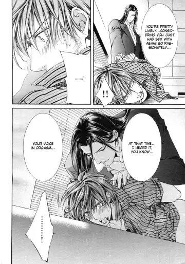 [Yamane Ayano] Finder no Sekiyoku Fhentai - Page 106