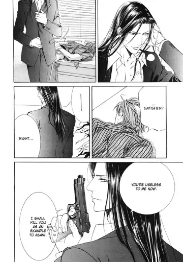 [Yamane Ayano] Finder no Sekiyoku Fhentai - Page 114