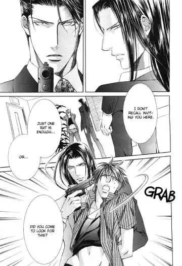 [Yamane Ayano] Finder no Sekiyoku Fhentai - Page 117