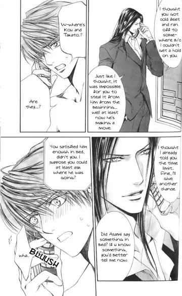 [Yamane Ayano] Finder no Sekiyoku Fhentai - Page 65