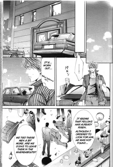 [Yamane Ayano] Finder no Sekiyoku Fhentai - Page 81