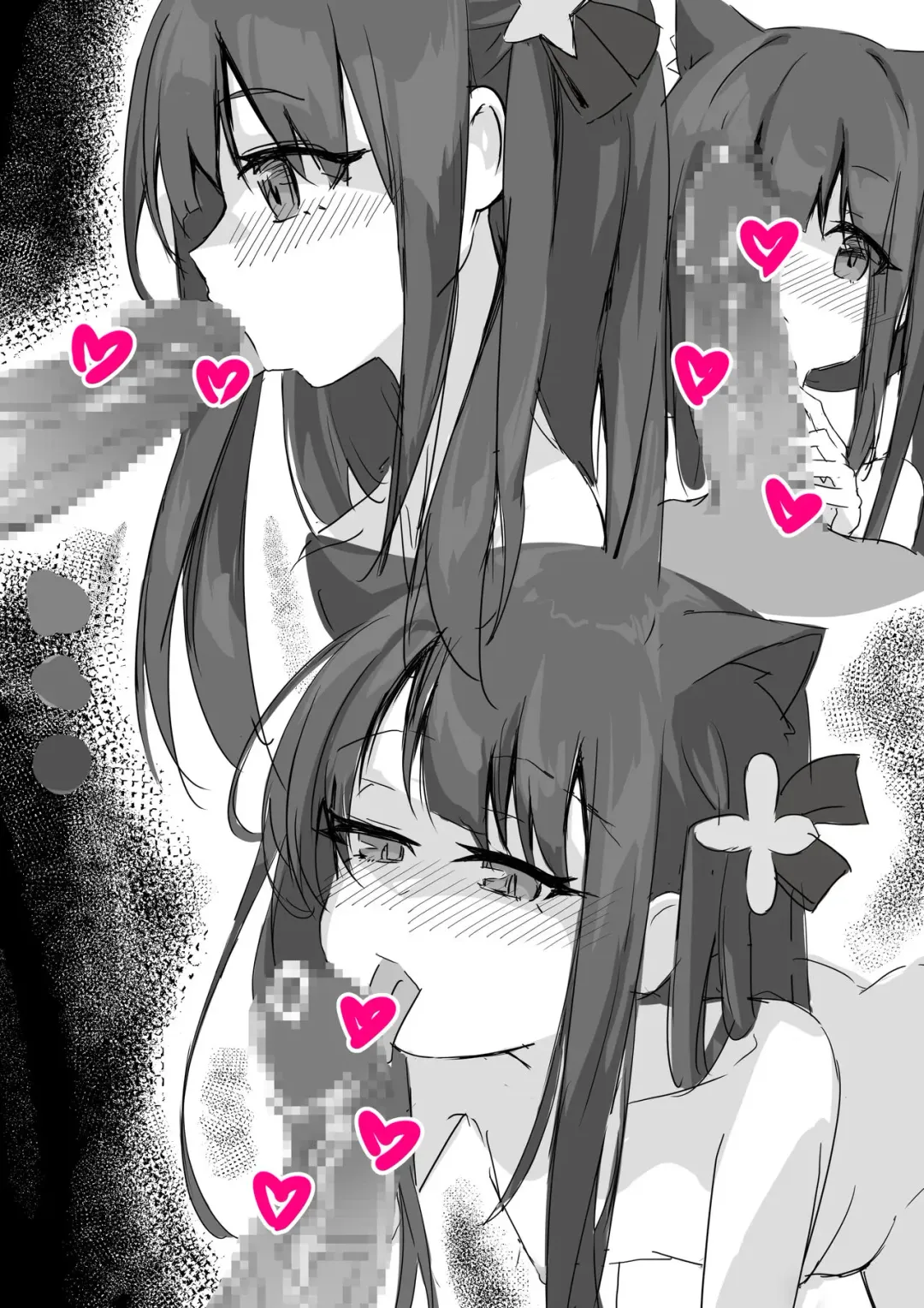 [Yua] Shun Fhentai - Page 5