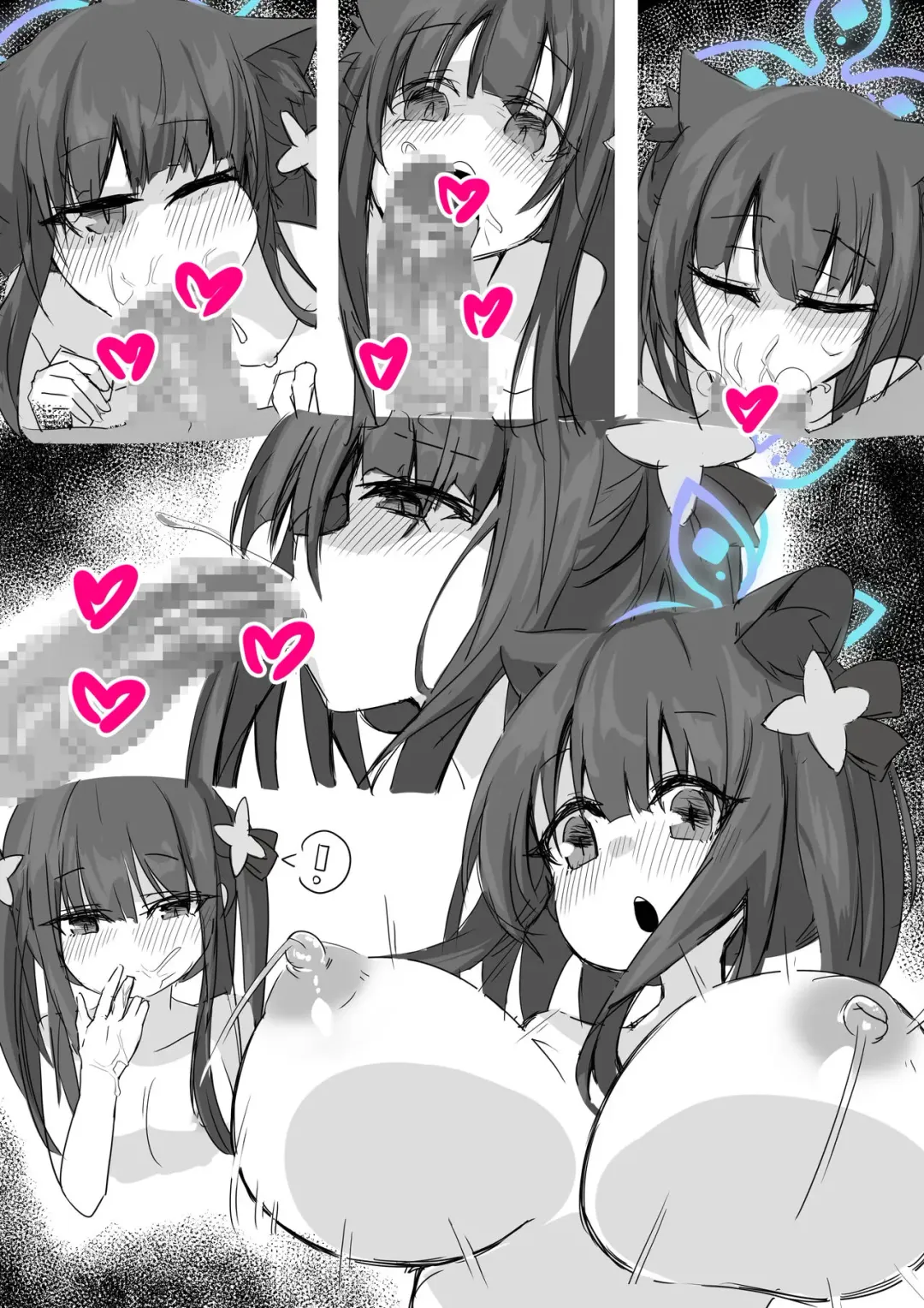 [Yua] Shun Fhentai - Page 6