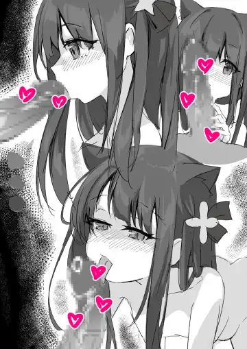 [Yua] Shun Fhentai - Page 5