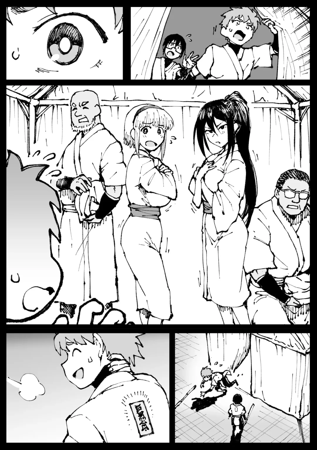 [Ahemaru] Iinazuke no Otou-san ni  Netorareru Shimai Fhentai - Page 25