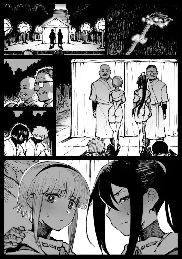 [Ahemaru] Iinazuke no Otou-san ni  Netorareru Shimai Fhentai - Page 15