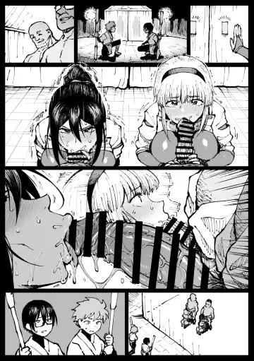 [Ahemaru] Iinazuke no Otou-san ni  Netorareru Shimai Fhentai - Page 19