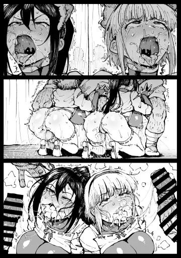 [Ahemaru] Iinazuke no Otou-san ni  Netorareru Shimai Fhentai - Page 20