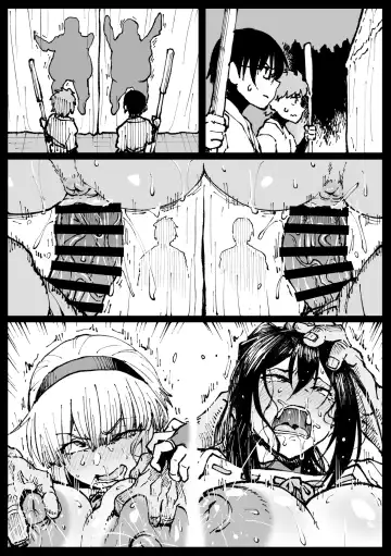 [Ahemaru] Iinazuke no Otou-san ni  Netorareru Shimai Fhentai - Page 23