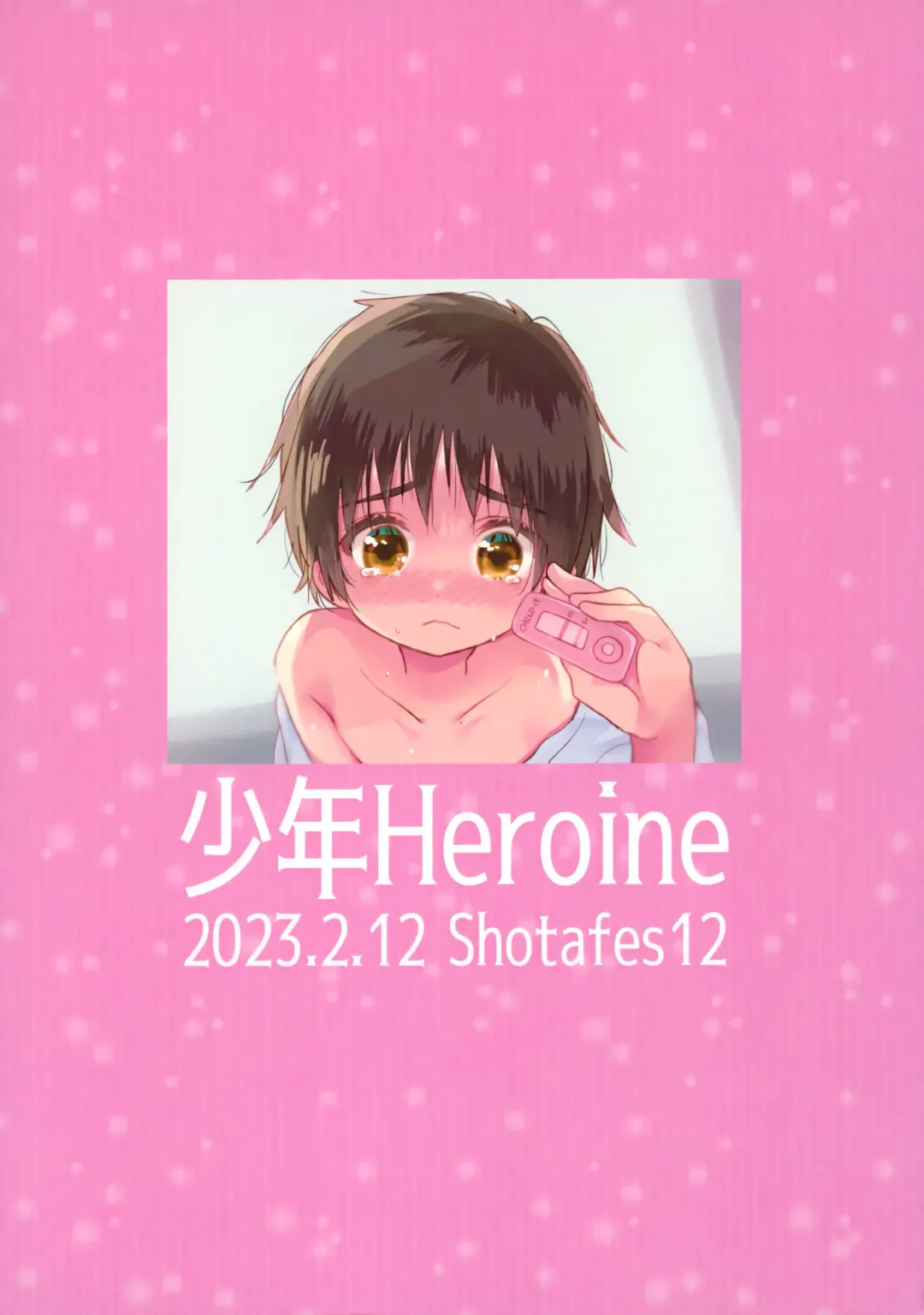 [Tamaki Yui] Kouishou de Otokonoko ni H na Saimin-jutsu ga Tsukaeru Shibuki Ojisan no Hanashi. Fhentai - Page 10