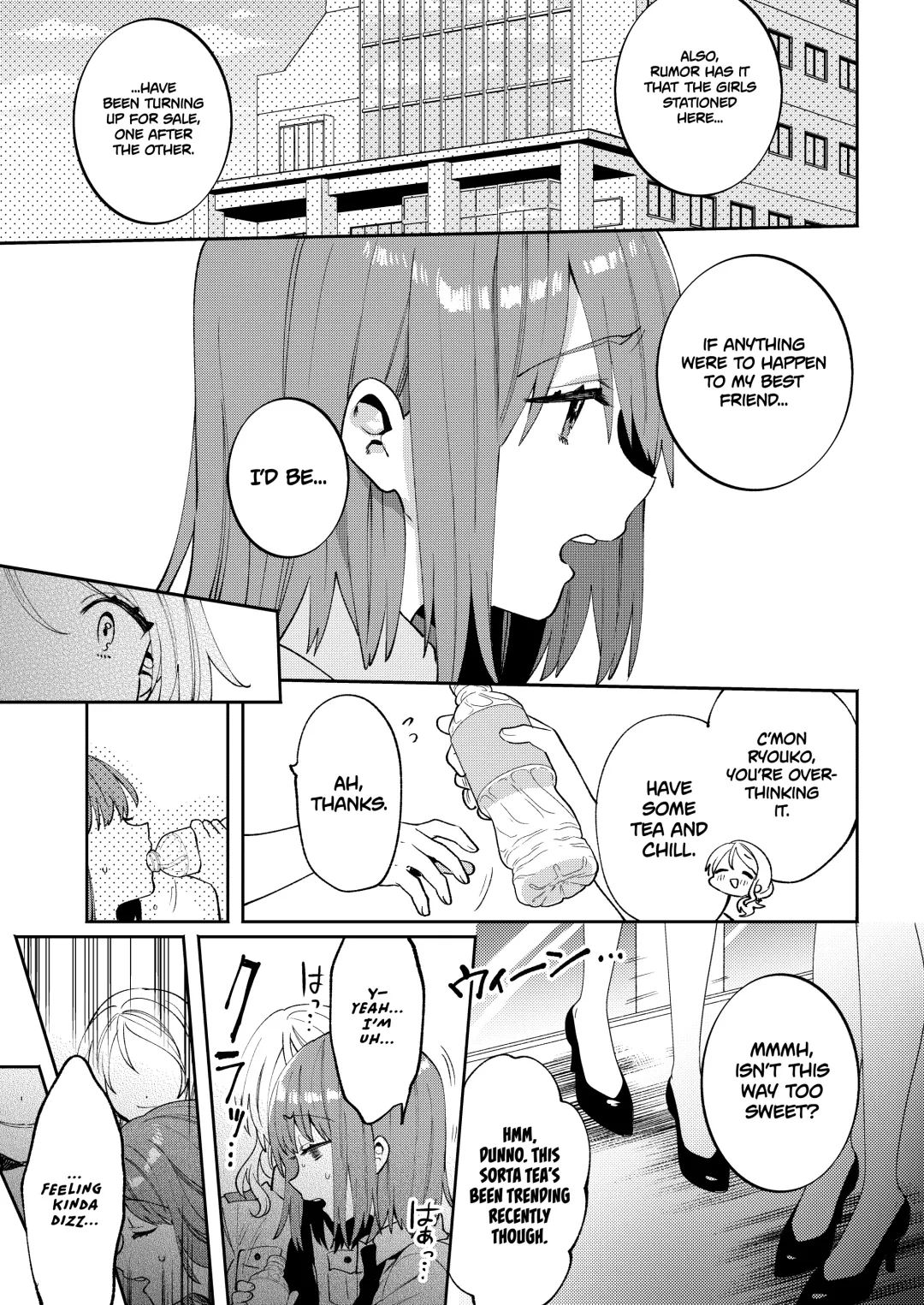 [Ako - Sakura Yuki] Konpou Shoujo 5 | Packaged Girls 5 Fhentai - Page 6