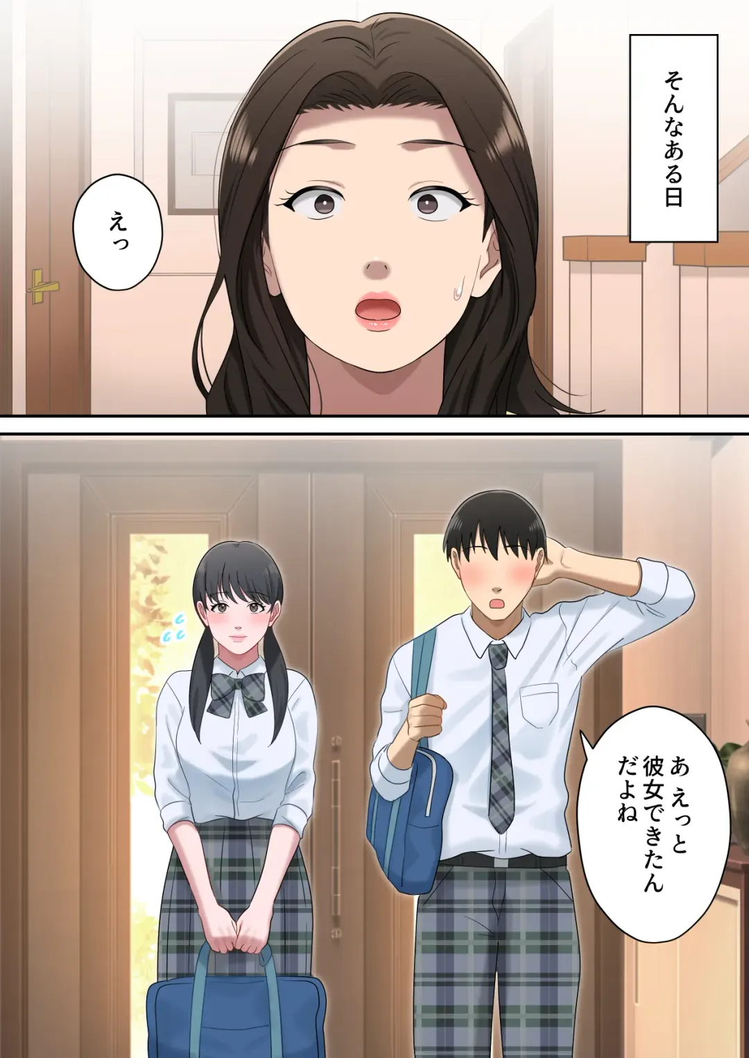 Musuko o Dokusen Suru Haha Fhentai - Page 58