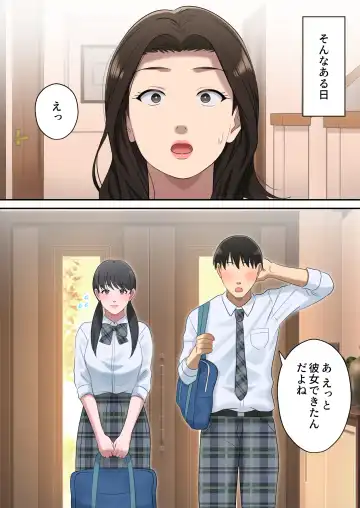 Musuko o Dokusen Suru Haha Fhentai - Page 58