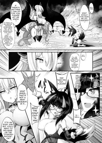 [Sasamashin] Shoukan Shoujo ~Saikyou Succubus ni Shinuhodo Aisare Hen~ | Seductive Summons: When I Was Loved Almost to Death by the Strongest Succubus Fhentai - Page 4