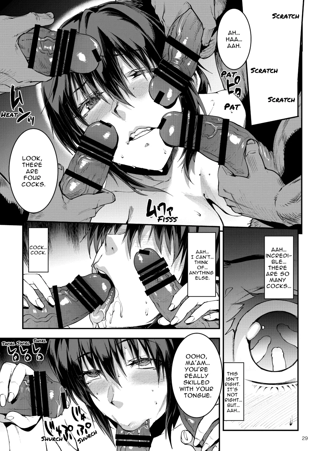 [Erect Sawaru] Hitodzuma Miyoko ~Inyoku no Yuugure~ | Married Woman Miyoko ~Evening of Lust~ Fhentai - Page 29