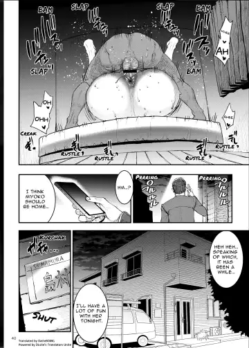 [Erect Sawaru] Hitodzuma Miyoko ~Inyoku no Yuugure~ | Married Woman Miyoko ~Evening of Lust~ Fhentai - Page 40