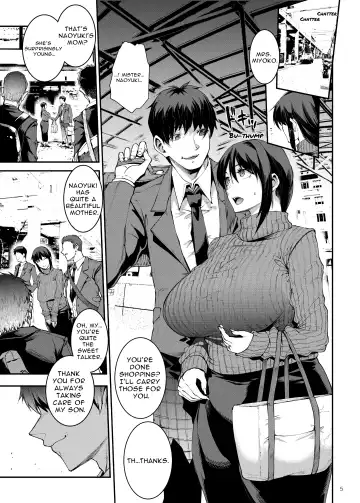 [Erect Sawaru] Hitodzuma Miyoko ~Inyoku no Yuugure~ | Married Woman Miyoko ~Evening of Lust~ Fhentai - Page 5