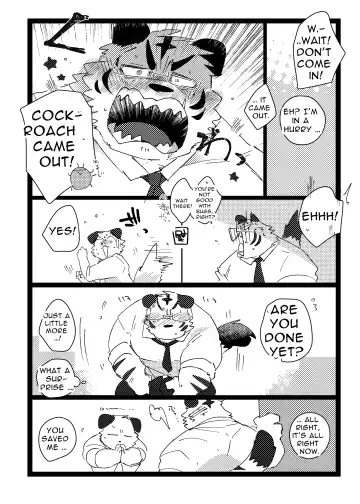 [Hyaku] Mr. Director with a propensity for exposition Fhentai - Page 6