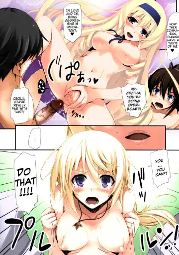 [Tomose Shunsaku] INFINITY's (decensored) Fhentai - Page 15