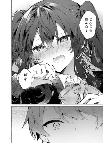 [Tanuma] Koi to Mahou to Etcetera - Love, Magic, and etc. Fhentai - Page 21