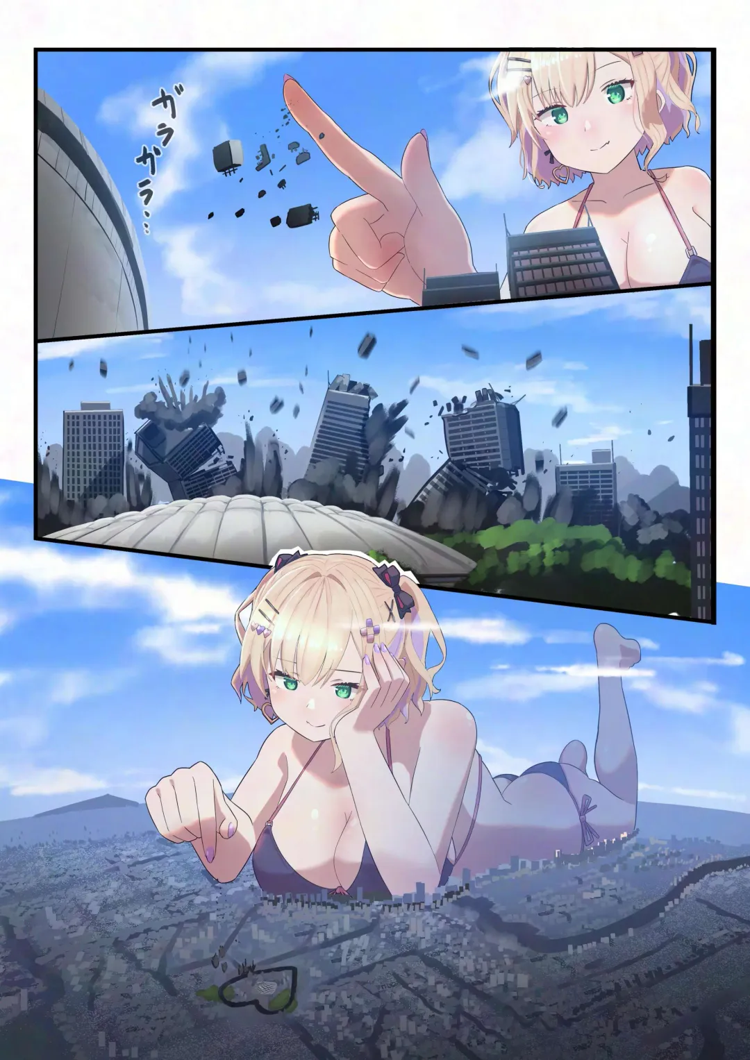 Giantess Kurumi no Ah - AI Upscaled Fhentai - Page 12